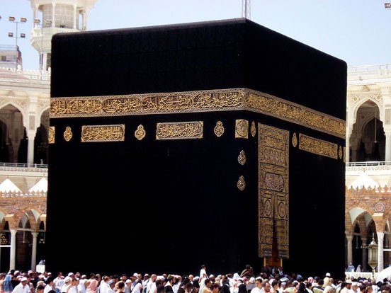 Ramadan Umrah package image